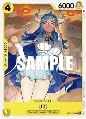 Ulti - Starter Deck 9: Yamato (ST-09)
Starter Deck 9: Yamato