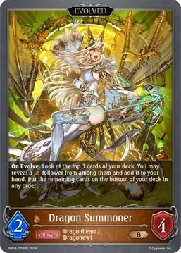 SH Dragon Summoner (Evolved) - BP03: Flame of Laevateinn (BP03)
BP03: Flame of Laevateinn