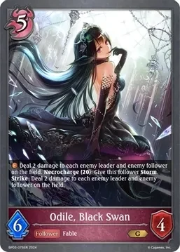 SH Odile, Black Swan - BP03: Flame of Laevateinn (BP03)
BP03: Flame of Laevateinn Foil