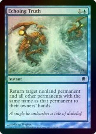 Echoing Truth - Foil
Darksteel Foil Singles