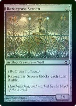 Razorgrass Screen - Foil
Fifth Dawn Foil Singles