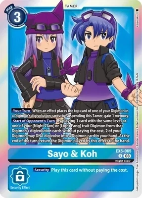 SH Sayo &amp; Koh - Animal Colosseum (EX05)
Animal Colosseum