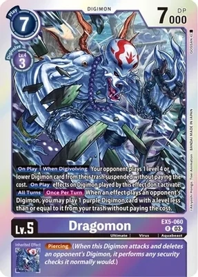 Dragomon - Animal Colosseum (EX05)
Animal Colosseum Foil