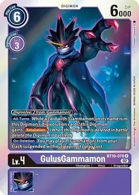 SH GulusGammamon - Xros Encounter (BT10)
Xros Encounter