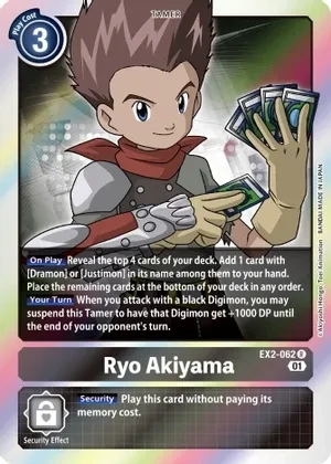 SH Ryo Akiyama - Digital Hazard (EX02)
Digital Hazard