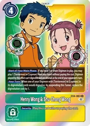 Henry Wong &amp; Shu-Chong Wong - Alternative Being Booster (EX04) Alternative Being Booster