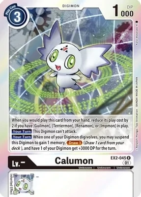 Calumon - Digital Hazard (EX02)
Digital Hazard