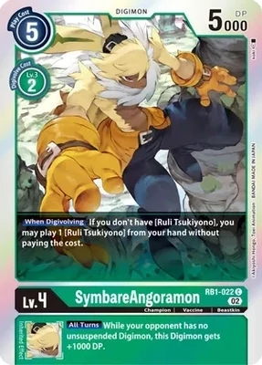 SymbareAngoramon - Resurgence Booster (RB-01) Resurgence Booster Foil