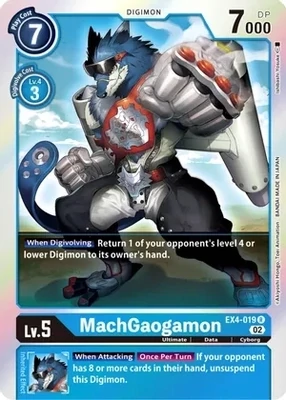 MachGaogamon - Alternative Being Booster (EX04) Alternative Being Booster