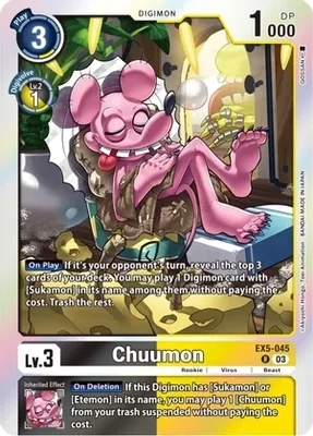 Chuumon - Animal Colosseum (EX05) Animal Colosseum