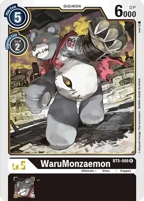 SH WaruMonzaemon - Battle of Omni (BT05)
Battle of Omni