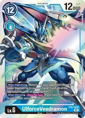 SH UlforceVeedramon - Starter Deck 08: Ulforce Veedramon (ST-8)
Starter Deck 08: Ulforce Veedramon