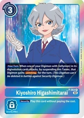 Kiyoshiro Higashimitarai - P-064 (Resurgence Booster Reprint) - Resurgence Booster (RB-01) Resurgence Booster