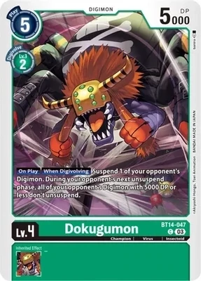 SH Dokugumon - Blast Ace (BT14)
Blast Ace