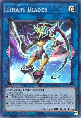 Binary Blader - MP22-EN113 - Super Rare 1st Edition 2022 Mega-Tin: Pharaoh&#39;s Gods 1st Edition Singles