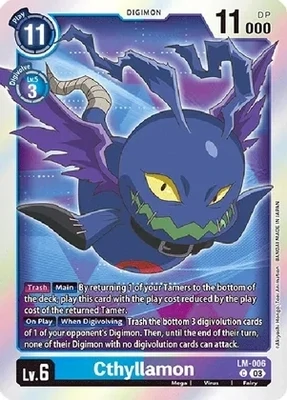 Cthyllamon (English Exclusive) - Exceed Apocalypse (BT15)
Exceed Apocalypse