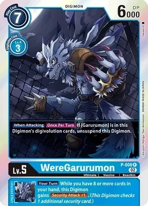 SH WereGarurumon - P-008 (Resurgence Booster Reprint) - Resurgence Booster (RB-01)
Resurgence Booster