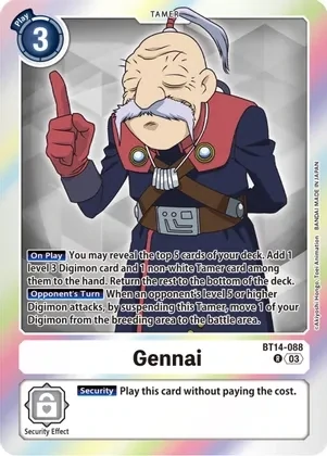 Gennai - Blast Ace (BT14) Blast Ace