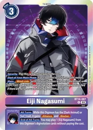 Eiji Nagasumi - Blast Ace (BT14) Blast Ace Foil