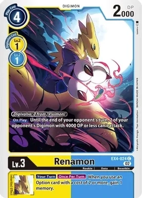 SH Renamon - Alternative Being Booster (EX04)
Alternative Being Booster