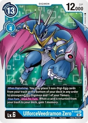 UlforceVeedramon Zero - Digimon Promotion Cards (D-PR) Digimon Promotion Cards Foil