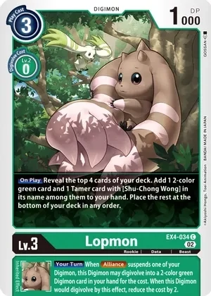 SH Lopmon - Alternative Being Booster (EX04)
Alternative Being Booster