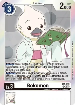 Bokomon (English Exclusive) - Exceed Apocalypse (BT15) Exceed Apocalypse Foil