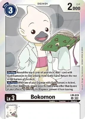 Bokomon (English Exclusive) - Exceed Apocalypse (BT15)
Exceed Apocalypse Foil