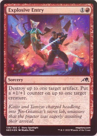 Explosive Entry 139/302 - Foil Kamigawa Neon Dynasty Foil Singles