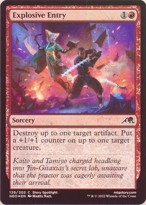 Explosive Entry 139/302 - Foil Kamigawa Neon Dynasty Foil Singles