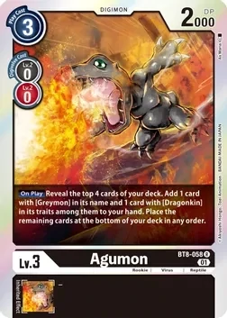 Agumon - New Awakening (BT08)
New Awakening