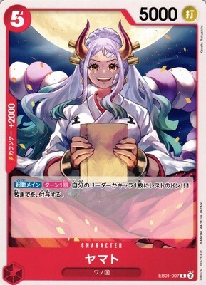 SH (ONE PIECE CARD GAME)
Yamato / ヤマト EB01-007 C