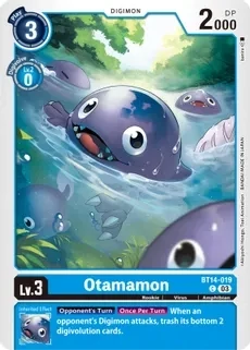 SH Otamamon - Blast Ace (BT14)
Blast Ace
