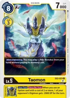 Taomon - Digital Hazard (EX02)
Digital Hazard