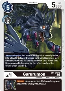 Garurumon - Alternative Being Booster (EX04)
Alternative Being Booster