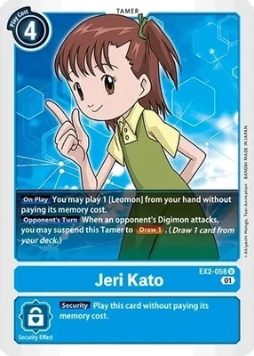 SH Jeri Kato - Digital Hazard (EX02)
Digital Hazard