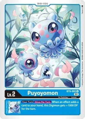 SH Puyoyomon - X Record (BT09)
X Record
