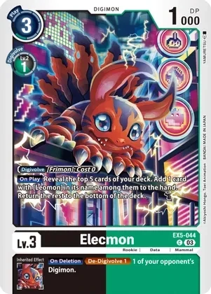 SH Elecmon - Animal Colosseum (EX05)
Animal Colosseum