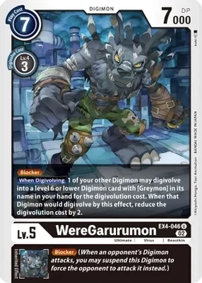 SH WereGarurumon - Alternative Being Booster (EX04)
Alternative Being Booster