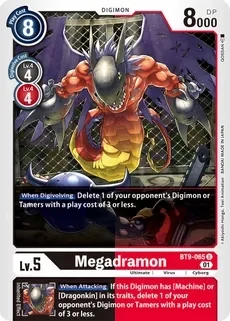 Megadramon - X Record (BT09) X Record