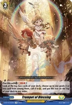 SH Trumpet of Blessing - Dragon Masquerade (D-BT10)
Dragon Masquerade