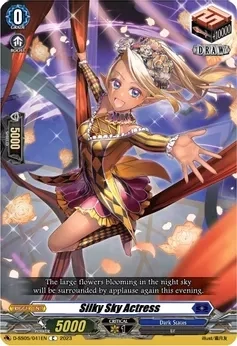 SH Silky Sky Actress - D-SS05: Festival Booster 2023 (D-SS05)
D-SS05: Festival Booster 2023