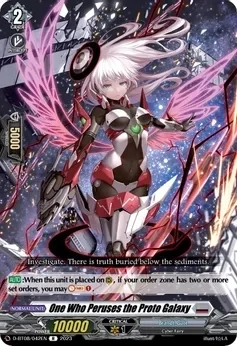 SH One Who Peruses the Proto Galaxy - Minerva Rising (D-BT08)
Minerva Rising