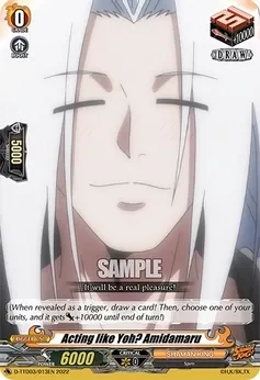 SH Acting like Yoh? Amidamaru - D-TTD03: Shaman King (D-TTD03)
D-TTD03: Shaman King