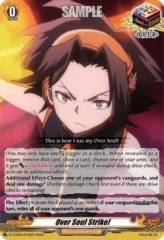 SH Over Soul Strike! - D-TTD03: Shaman King (D-TTD03)
D-TTD03: Shaman King