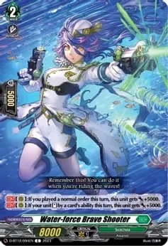 SH Water-force Brave Shooter - Evenfall Onslaught (D-BT12)
Evenfall Onslaught