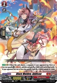 SH Blaze Maiden, Addison - Dragontree Invasion (D-BT09)
Dragontree Invasion