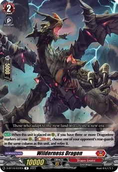 Wilderness Dragon - Dragon Masquerade (D-BT10)
Dragon Masquerade