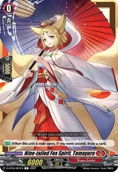 SH Nine-tailed Fox Spirit, Tamayura - Triumphant Return of the Brave Heroes (V-BT05)
Triumphant Return of the Brave Heroes