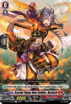 SH Scarlet Flame New Soldier, Buckish - Dragon Masquerade (D-BT10)
Dragon Masquerade